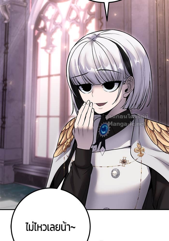 Doujin-Lc- อ่าน โดจิน มังฮวา เกาหลี ญี่ปุ่น จีน แปลไทย แกร่งเกินผู้กล้า แต่ซ่าไม่ได้ ตอนที่ 1 2 3 4 5 6 7 8 9 10 11 12 13 14 ฟรี ไม่มีโฆษณา อ่าน โดจิน Manhwa เกาหลี ญี่ปุ่น จีน เรามีครบ คัดมาให้เน้นๆ โดจิน 18+ รับประกันความฟินโดย Doujin Lc