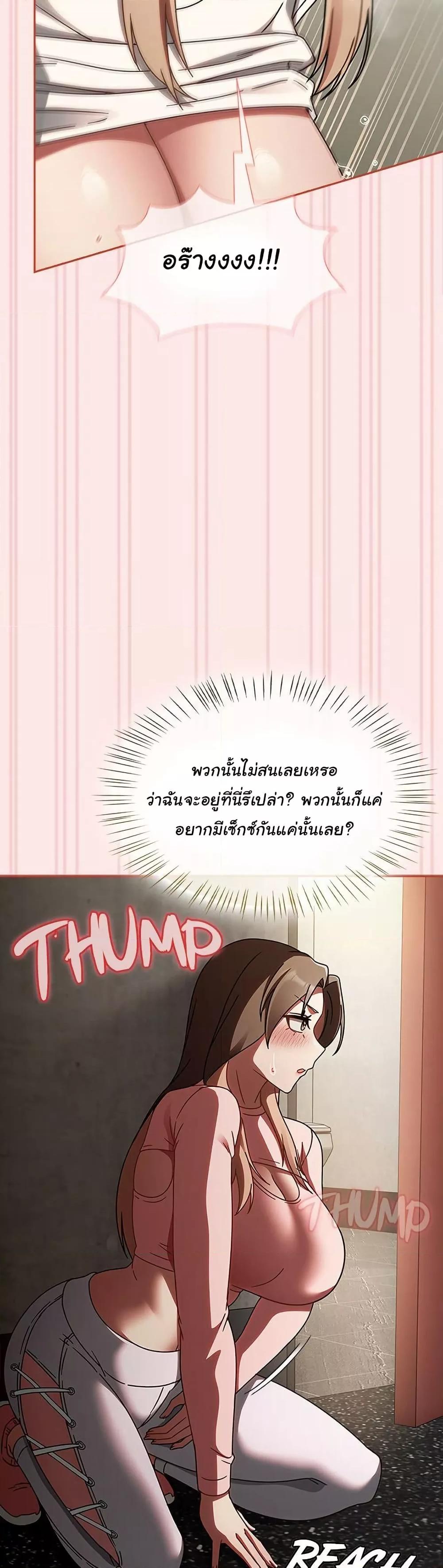 Doujin-Lc- อ่าน โดจิน มังฮวา เกาหลี ญี่ปุ่น จีน แปลไทย Ground and Pound ตอนที่ 1 2 3 4 5 6 7 8 9 10 11 12 13 14 ฟรี ไม่มีโฆษณา อ่าน โดจิน Manhwa เกาหลี ญี่ปุ่น จีน เรามีครบ คัดมาให้เน้นๆ โดจิน 18+ รับประกันความฟินโดย  Doujin Lc