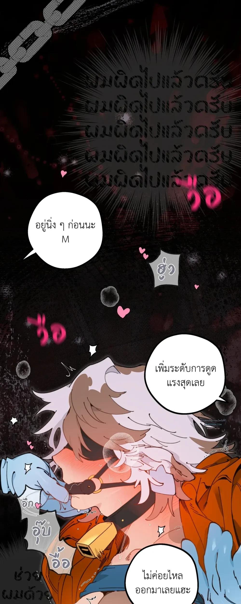Doujin-Lc- อ่าน โดจิน มังฮวา เกาหลี ญี่ปุ่น จีน แปลไทย Mr.A's Farm ตอนที่ 1 2 3 4 5 6 7 8 9 10 11 12 13 14 ฟรี ไม่มีโฆษณา อ่าน โดจิน Manhwa เกาหลี ญี่ปุ่น จีน เรามีครบ คัดมาให้เน้นๆ โดจิน 18+ รับประกันความฟินโดย  Doujin Lc