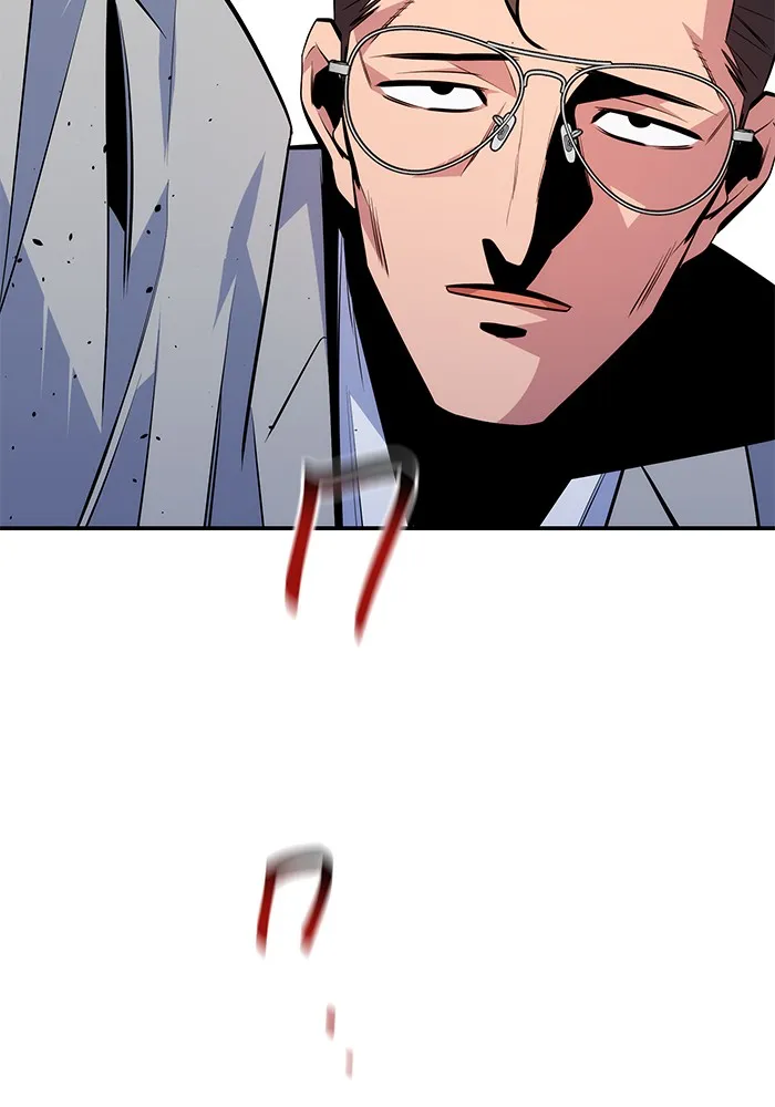 แยกร่าง ล่าอัตโนมัติ ตอนที่ 92 ทางเลือกสุดท้าย รูปที่ 128