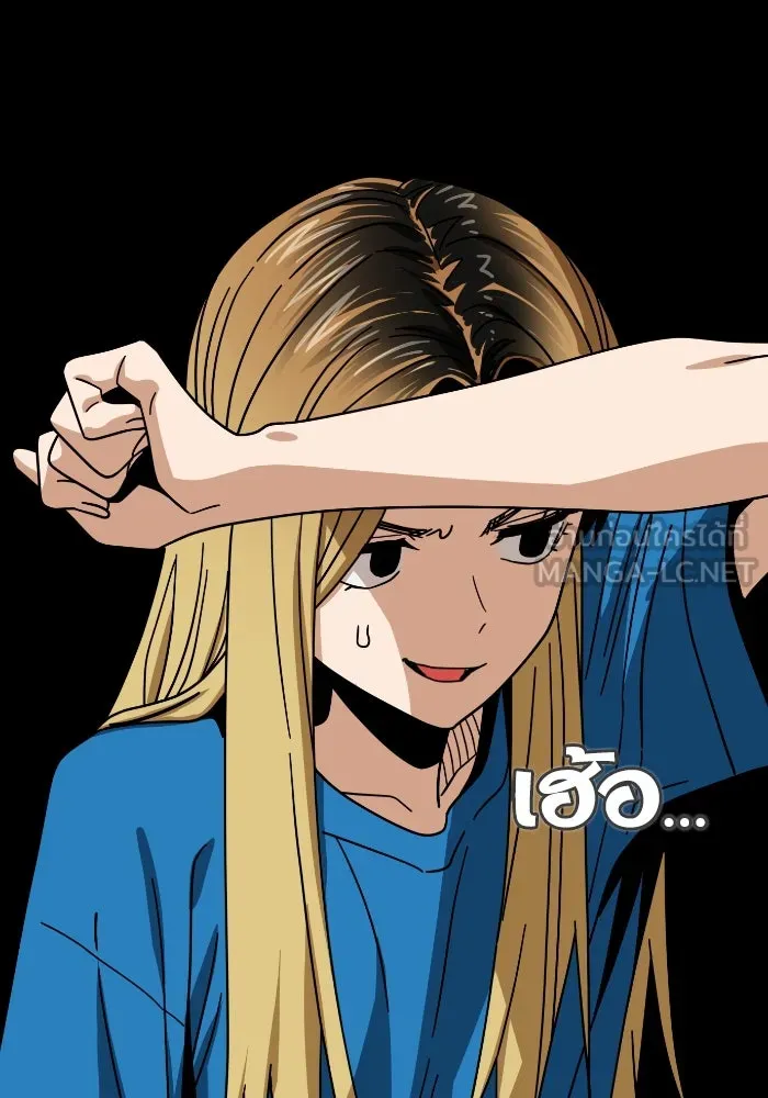 โชคชะตานำพารัก ตอนที่ 46 ไม่ว่าจะเป็นอย่างไหนก็ตาม รูปที่ 30