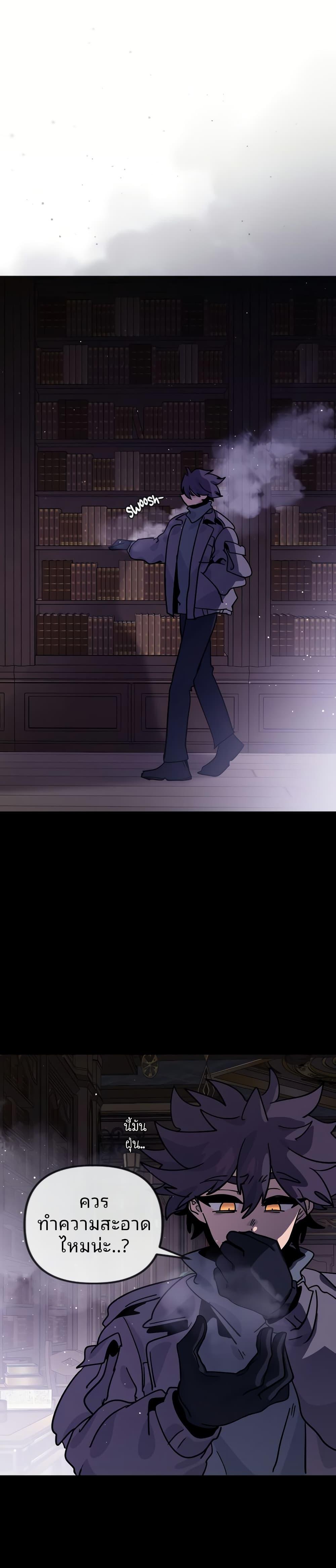 Manga-lc-com อ่านมังงะ อ่านการ์ตูน ออนไลน์ ฟรี The Second Life Is a Healing Life ตอนที่ 1 2 3 4 5 6 7 8 9 10 11 12 13 14 ฟรี ไม่มีโฆษณา Manga-lc - อ่าน มังงะ อ่าน การ์ตูน ออนไลน์ อ่านมังงะ ฟรี