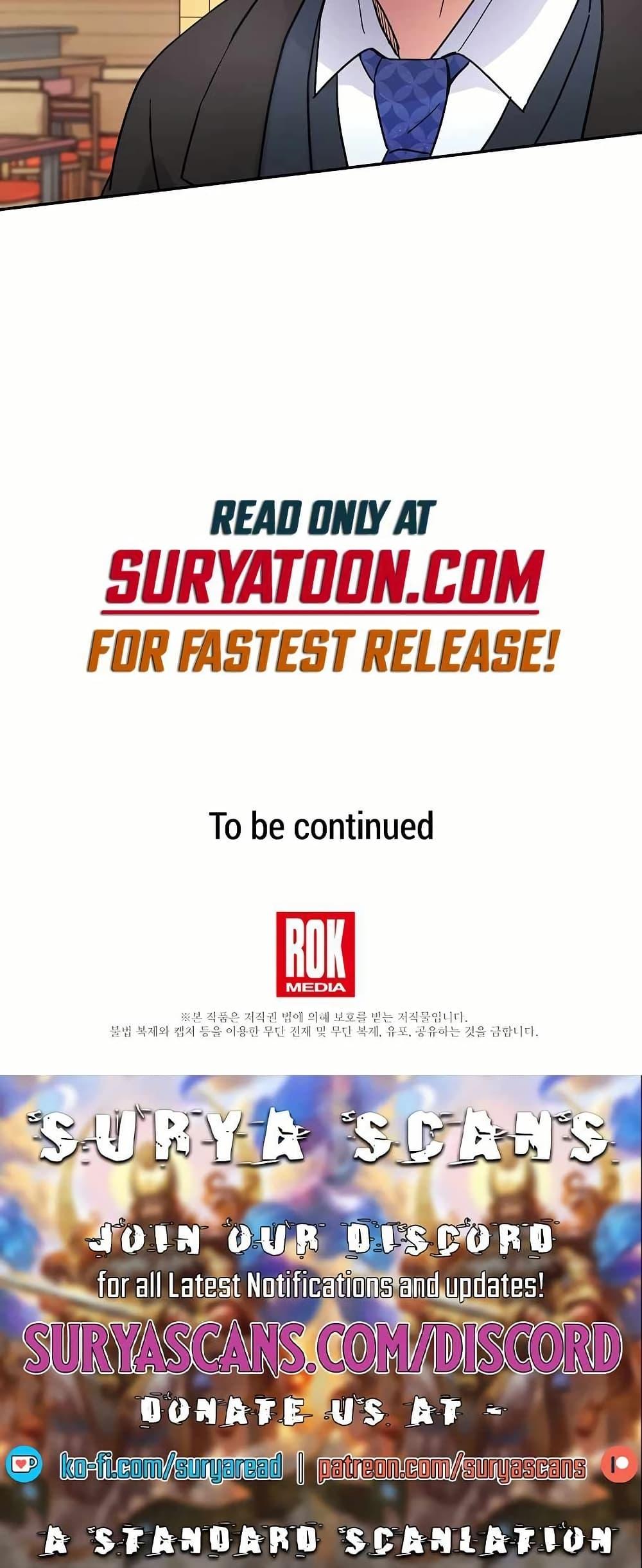 Manga-lc-com อ่านมังงะ อ่านการ์ตูน ออนไลน์ ฟรี Return of the Max-Level Doctor ตอนที่ 1 2 3 4 5 6 7 8 9 10 11 12 13 14 ฟรี ไม่มีโฆษณา Manga-lc - อ่าน มังงะ อ่าน การ์ตูน ออนไลน์ อ่านมังงะ ฟรี