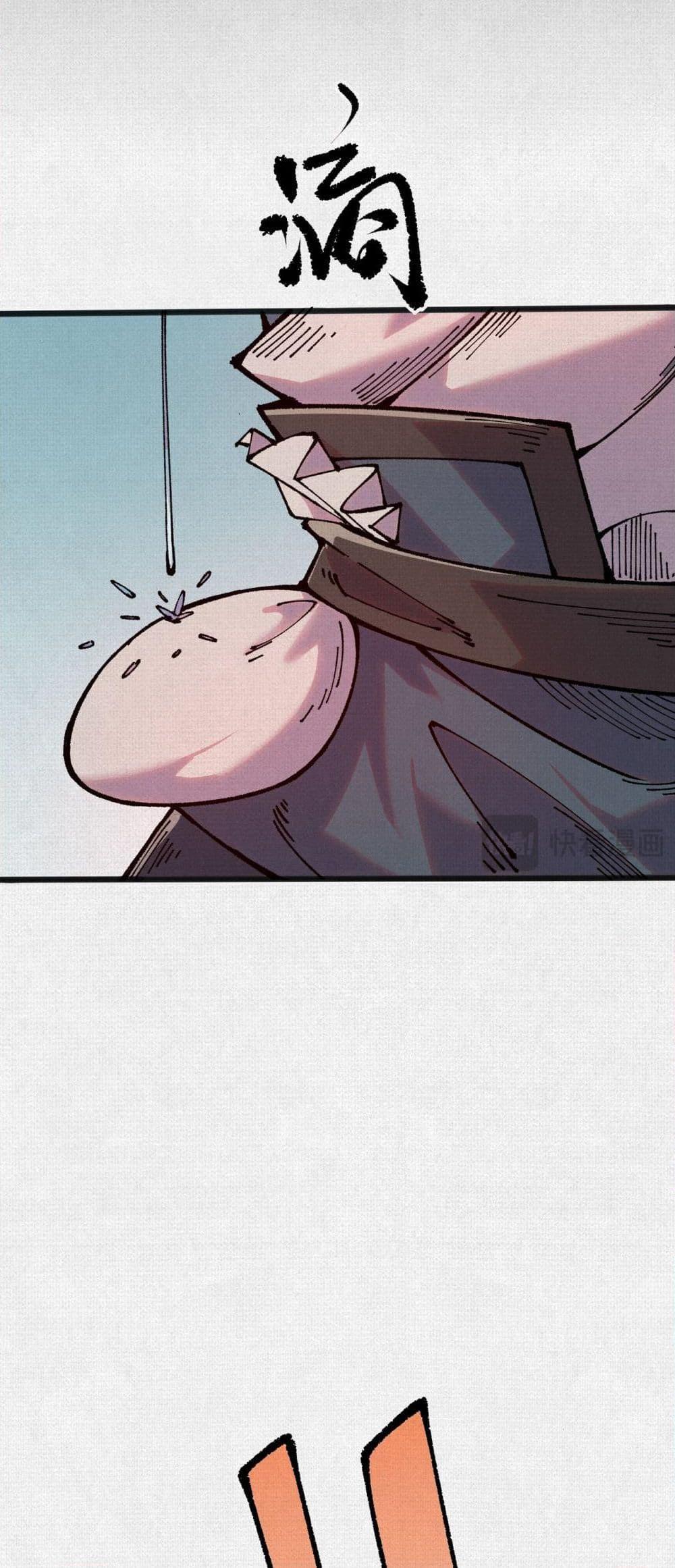 Manga-lc-com อ่านมังงะ อ่านการ์ตูน ออนไลน์ ฟรี Soul of Chi You ตอนที่ 1 2 3 4 5 6 7 8 9 10 11 12 13 14 ฟรี ไม่มีโฆษณา Manga-lc - อ่าน มังงะ อ่าน การ์ตูน ออนไลน์ อ่านมังงะ ฟรี