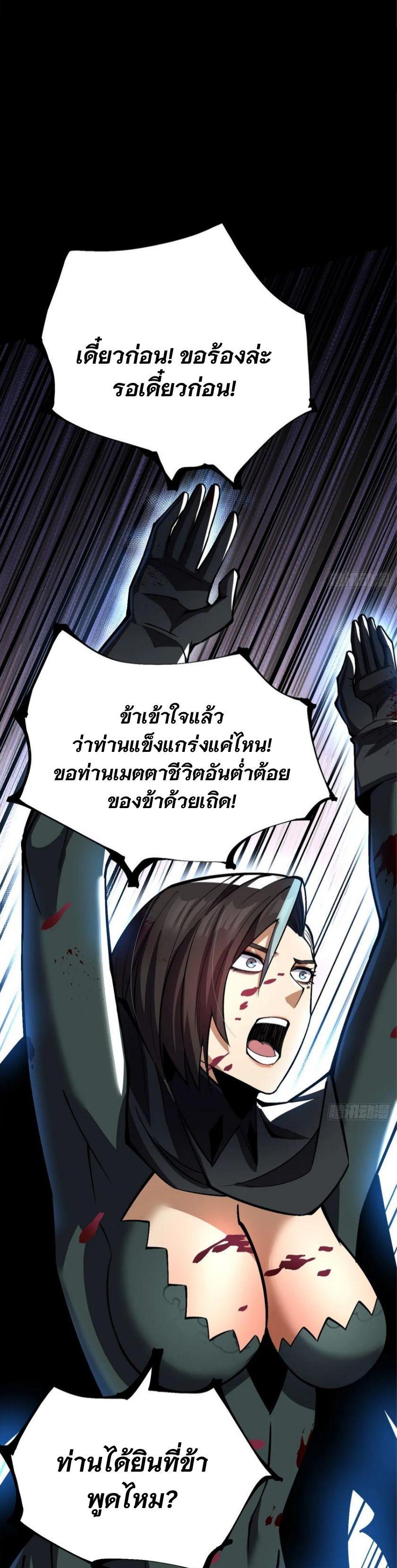 Manga-lc-com อ่านมังงะ อ่านการ์ตูน ออนไลน์ ฟรี I REALLY DON’T WANT TO LEARN FORBIDDEN SPELLS ตอนที่ 1 2 3 4 5 6 7 8 9 10 11 12 13 14 ฟรี ไม่มีโฆษณา Manga-lc - อ่าน มังงะ อ่าน การ์ตูน ออนไลน์ อ่านมังงะ ฟรี