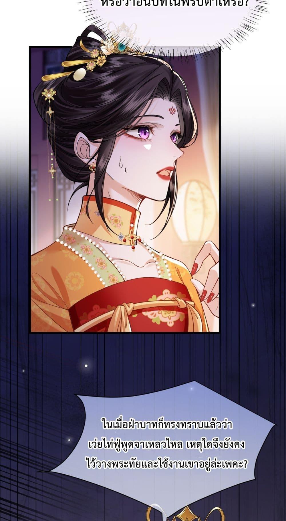 Manga-lc-com อ่านมังงะ อ่านการ์ตูน ออนไลน์ ฟรี HowDareYou– ตอนที่ 1 2 3 4 5 6 7 8 9 10 11 12 13 14 ฟรี ไม่มีโฆษณา Manga-lc - อ่าน มังงะ อ่าน การ์ตูน ออนไลน์ อ่านมังงะ ฟรี