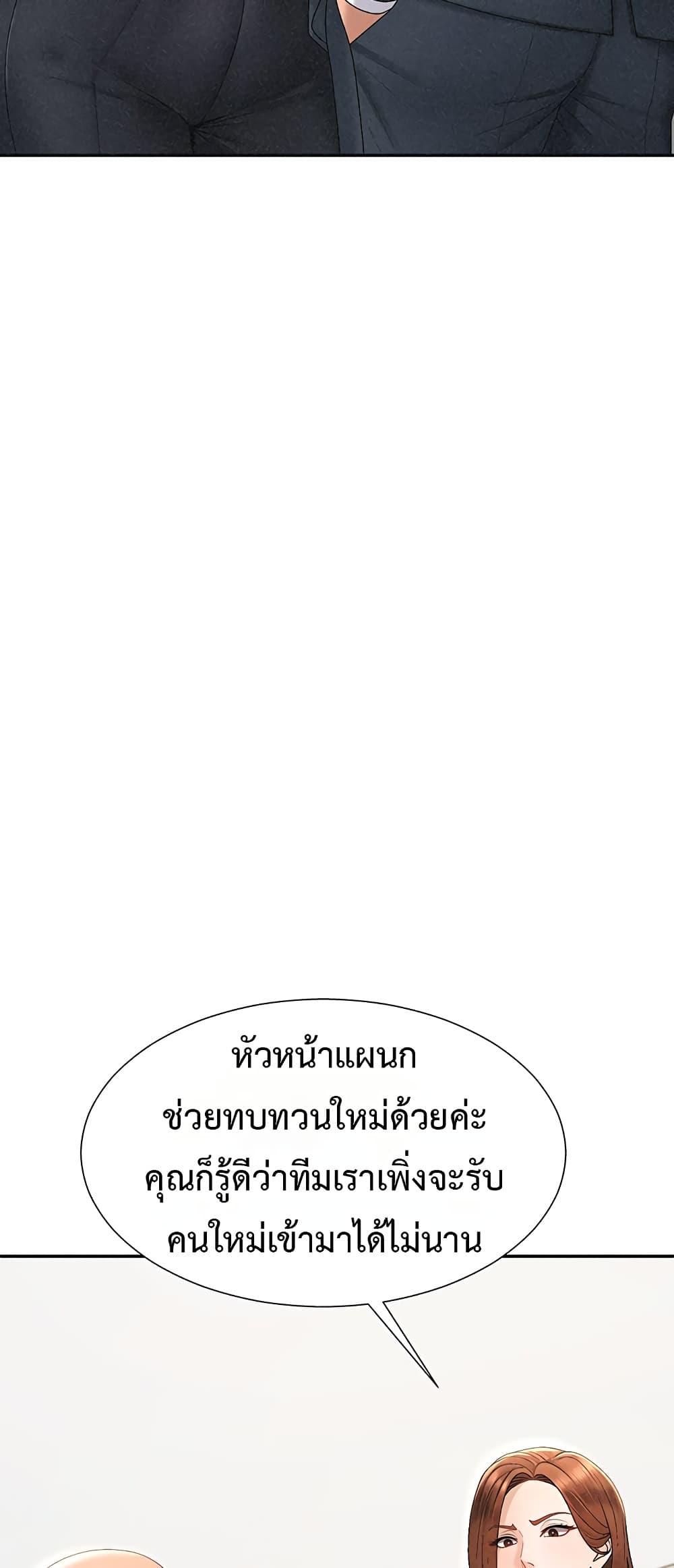 Doujin-Lc- อ่าน โดจิน มังฮวา เกาหลี ญี่ปุ่น จีน แปลไทย Repay With Your Body ตอนที่ 1 2 3 4 5 6 7 8 9 10 11 12 13 14 ฟรี ไม่มีโฆษณา อ่าน โดจิน Manhwa เกาหลี ญี่ปุ่น จีน เรามีครบ คัดมาให้เน้นๆ โดจิน 18+ รับประกันความฟินโดย  Doujin Lc