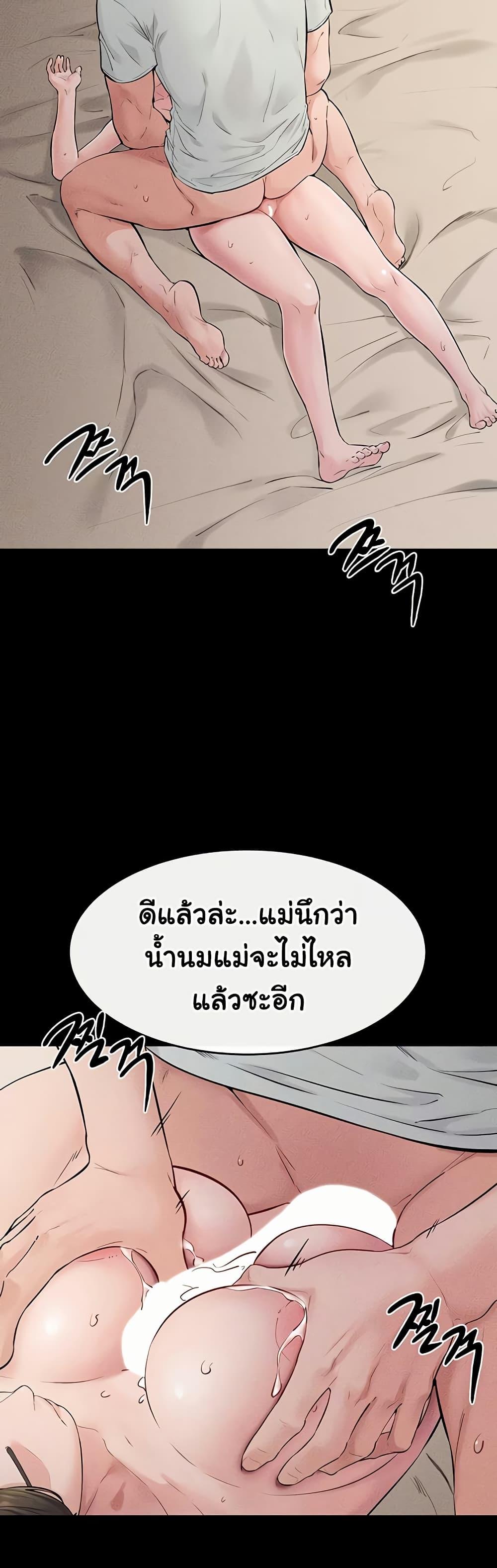 Doujin-Lc- อ่าน โดจิน มังฮวา เกาหลี ญี่ปุ่น จีน แปลไทย My New Family Treats me Well ตอนที่ 1 2 3 4 5 6 7 8 9 10 11 12 13 14 ฟรี ไม่มีโฆษณา อ่าน โดจิน Manhwa เกาหลี ญี่ปุ่น จีน เรามีครบ คัดมาให้เน้นๆ โดจิน 18+ รับประกันความฟินโดย  Doujin Lc