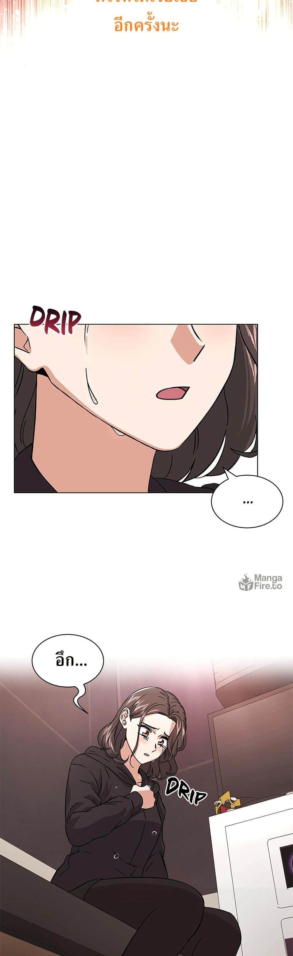 Manga-lc-com อ่านมังงะ อ่านการ์ตูน ออนไลน์ ฟรี Superstar Associate Manager ตอนที่ 1 2 3 4 5 6 7 8 9 10 11 12 13 14 ฟรี ไม่มีโฆษณา Manga-lc - อ่าน มังงะ อ่าน การ์ตูน ออนไลน์ อ่านมังงะ ฟรี