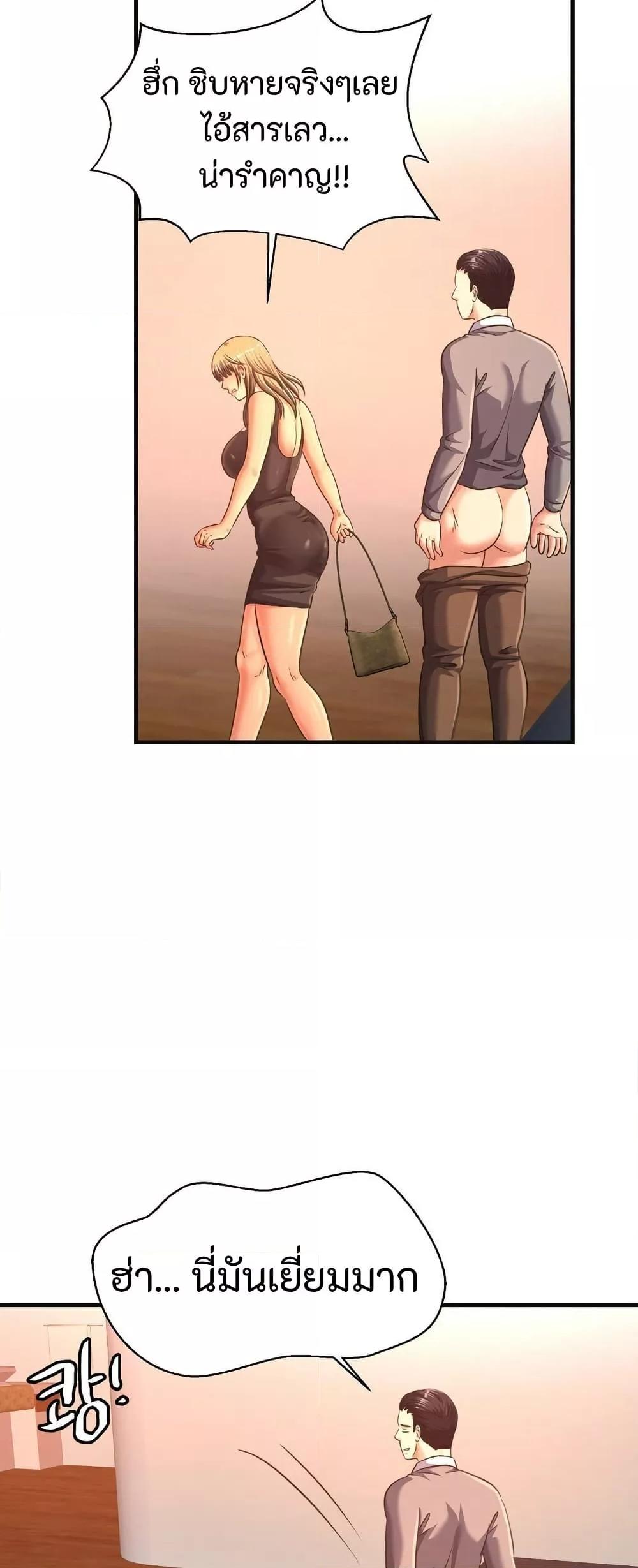 Doujin-Lc- อ่าน โดจิน มังฮวา เกาหลี ญี่ปุ่น จีน แปลไทย Secret Affection ตอนที่ 1 2 3 4 5 6 7 8 9 10 11 12 13 14 ฟรี ไม่มีโฆษณา อ่าน โดจิน Manhwa เกาหลี ญี่ปุ่น จีน เรามีครบ คัดมาให้เน้นๆ โดจิน 18+ รับประกันความฟินโดย  Doujin Lc