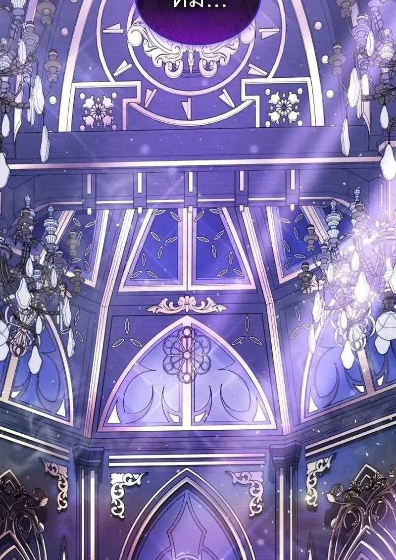 Subscribed To The Transcendental Channels แค_กดส_บตะไคร_ ก_ได_พล_งมาเฉยเลย ตอนที่ ตอนที่ 89 รูปที่ 158