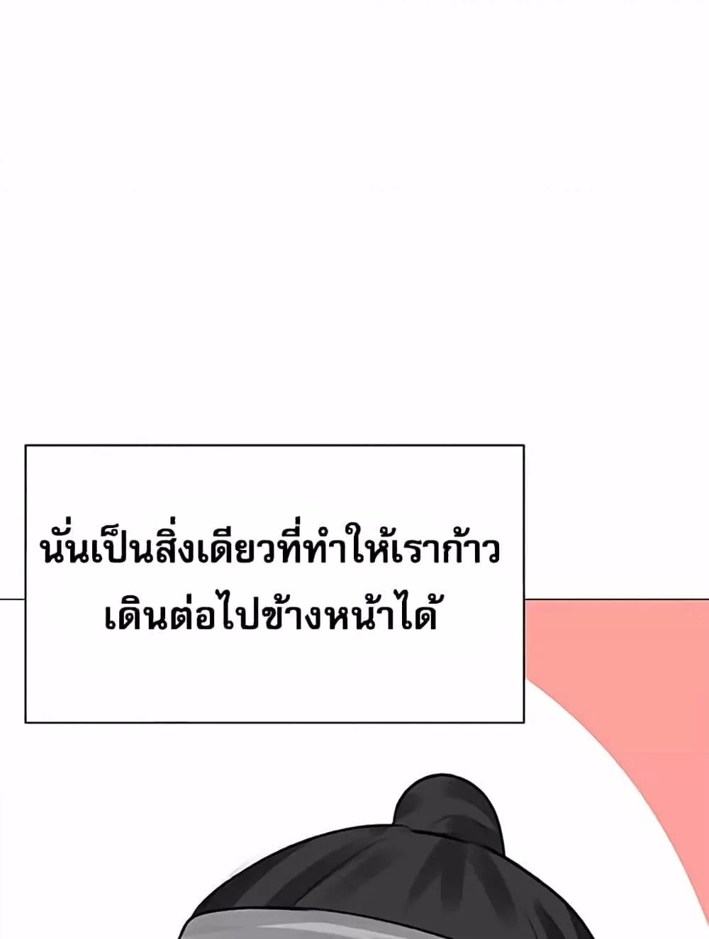 Doujin-Lc- อ่าน โดจิน มังฮวา เกาหลี ญี่ปุ่น จีน แปลไทย Troublesome Sister ตอนที่ 1 2 3 4 5 6 7 8 9 10 11 12 13 14 ฟรี ไม่มีโฆษณา อ่าน โดจิน Manhwa เกาหลี ญี่ปุ่น จีน เรามีครบ คัดมาให้เน้นๆ โดจิน 18+ รับประกันความฟินโดย  Doujin Lc