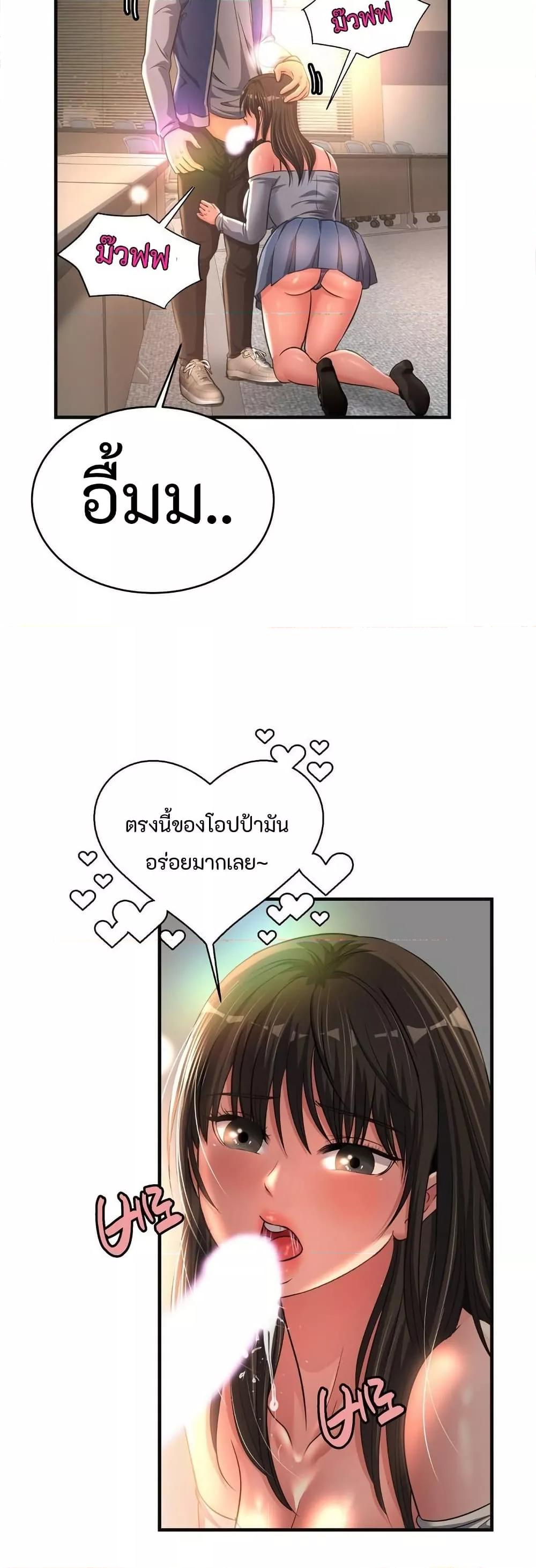 Doujin-Lc- อ่าน โดจิน มังฮวา เกาหลี ญี่ปุ่น จีน แปลไทย Secret Affection ตอนที่ 1 2 3 4 5 6 7 8 9 10 11 12 13 14 ฟรี ไม่มีโฆษณา อ่าน โดจิน Manhwa เกาหลี ญี่ปุ่น จีน เรามีครบ คัดมาให้เน้นๆ โดจิน 18+ รับประกันความฟินโดย  Doujin Lc