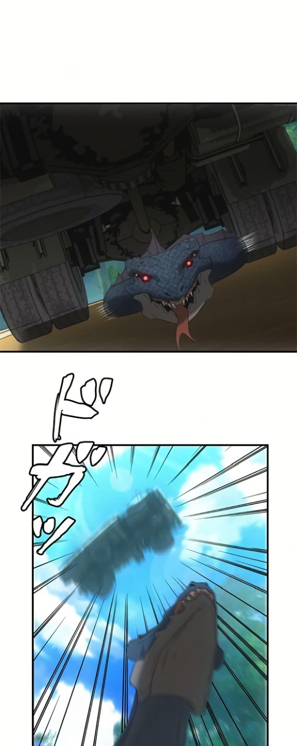 Manga-lc-com อ่านมังงะ อ่านการ์ตูน ออนไลน์ ฟรี Irasshaimase Shuumatsu Sekai ตอนที่ 1 2 3 4 5 6 7 8 9 10 11 12 13 14 ฟรี ไม่มีโฆษณา Manga-lc - อ่าน มังงะ อ่าน การ์ตูน ออนไลน์ อ่านมังงะ ฟรี