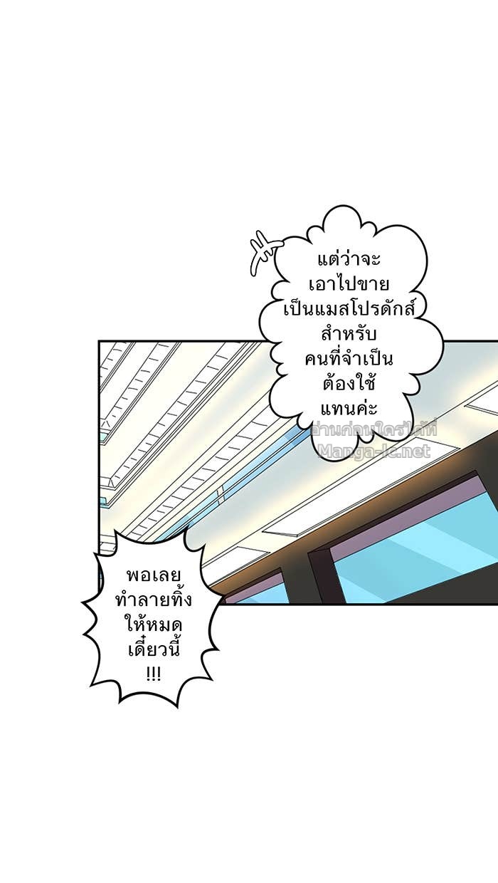 Doujin-Lc- อ่าน โดจิน มังฮวา เกาหลี ญี่ปุ่น จีน แปลไทย Take My Money รักนี้...มีเปย์ ตอนที่ 1 2 3 4 5 6 7 8 9 10 11 12 13 14 ฟรี ไม่มีโฆษณา อ่าน โดจิน Manhwa เกาหลี ญี่ปุ่น จีน เรามีครบ คัดมาให้เน้นๆ โดจิน 18+ รับประกันความฟินโดย Doujin Lc