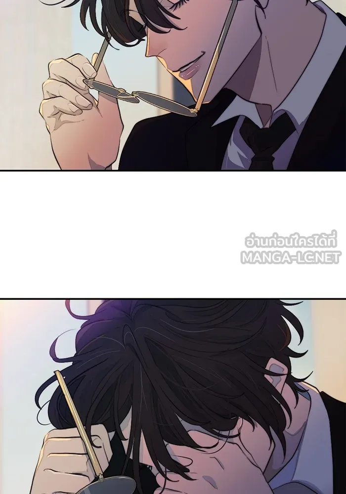เปย์นี้เพื่อนาย My Sugar Baby ตอนที่ 98 การสิ้นสุดคือการเริ่มต้น รูปที่ 111