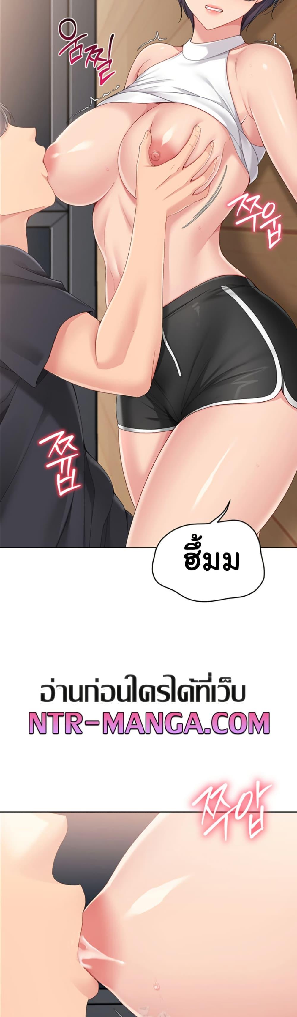 Doujin-Lc- อ่าน โดจิน มังฮวา เกาหลี ญี่ปุ่น จีน แปลไทย Set It! ตอนที่ 1 2 3 4 5 6 7 8 9 10 11 12 13 14 ฟรี ไม่มีโฆษณา อ่าน โดจิน Manhwa เกาหลี ญี่ปุ่น จีน เรามีครบ คัดมาให้เน้นๆ โดจิน 18+ รับประกันความฟินโดย  Doujin Lc