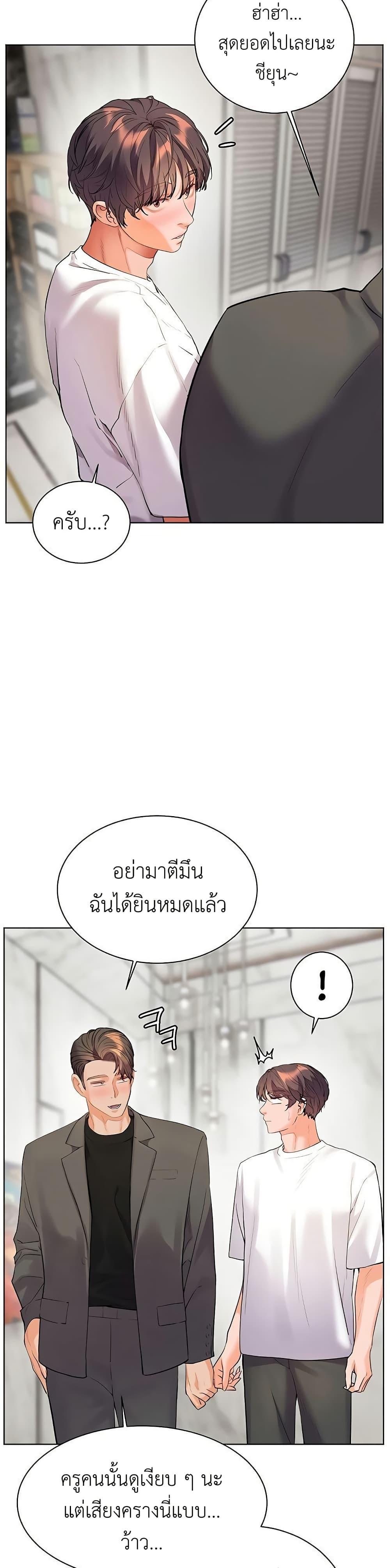 Doujin-Lc- อ่าน โดจิน มังฮวา เกาหลี ญี่ปุ่น จีน แปลไทย Teacher’s Effort ตอนที่ 1 2 3 4 5 6 7 8 9 10 11 12 13 14 ฟรี ไม่มีโฆษณา อ่าน โดจิน Manhwa เกาหลี ญี่ปุ่น จีน เรามีครบ คัดมาให้เน้นๆ โดจิน 18+ รับประกันความฟินโดย  Doujin Lc