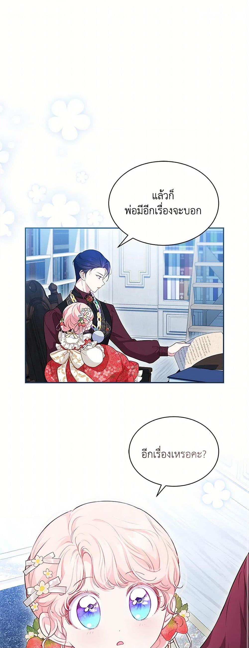 Manga-lc-com อ่านมังงะ อ่านการ์ตูน ออนไลน์ ฟรี Obsessed With Shuelina ตอนที่ 1 2 3 4 5 6 7 8 9 10 11 12 13 14 ฟรี ไม่มีโฆษณา Manga-lc - อ่าน มังงะ อ่าน การ์ตูน ออนไลน์ อ่านมังงะ ฟรี