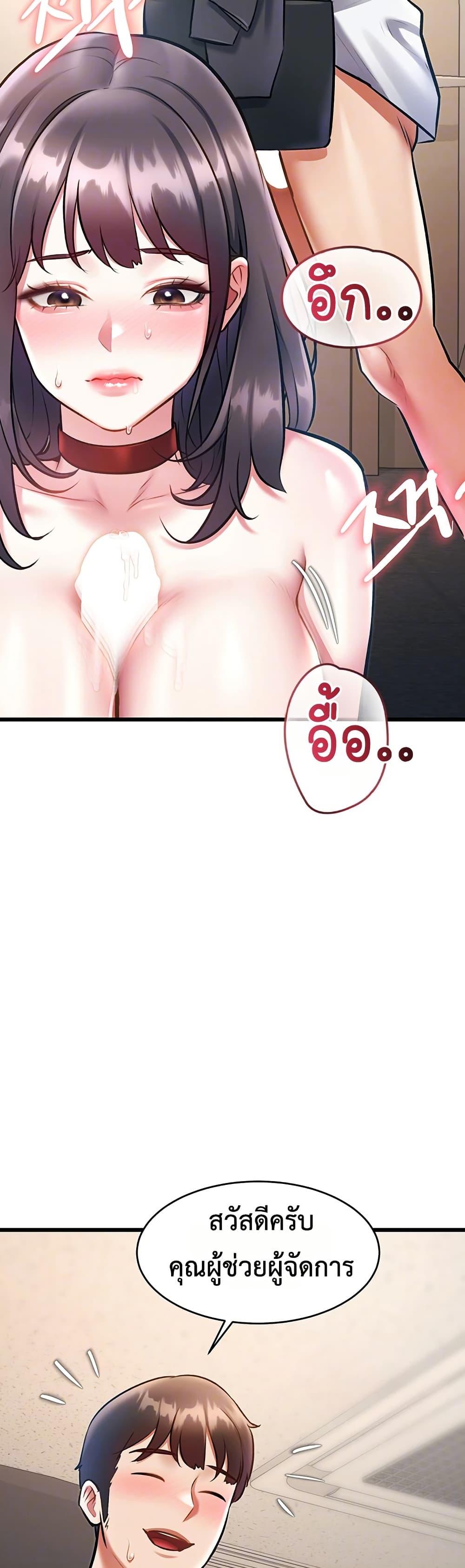 Doujin-Lc- อ่าน โดจิน มังฮวา เกาหลี ญี่ปุ่น จีน แปลไทย Each Building ตอนที่ 1 2 3 4 5 6 7 8 9 10 11 12 13 14 ฟรี ไม่มีโฆษณา อ่าน โดจิน Manhwa เกาหลี ญี่ปุ่น จีน เรามีครบ คัดมาให้เน้นๆ โดจิน 18+ รับประกันความฟินโดย  Doujin Lc