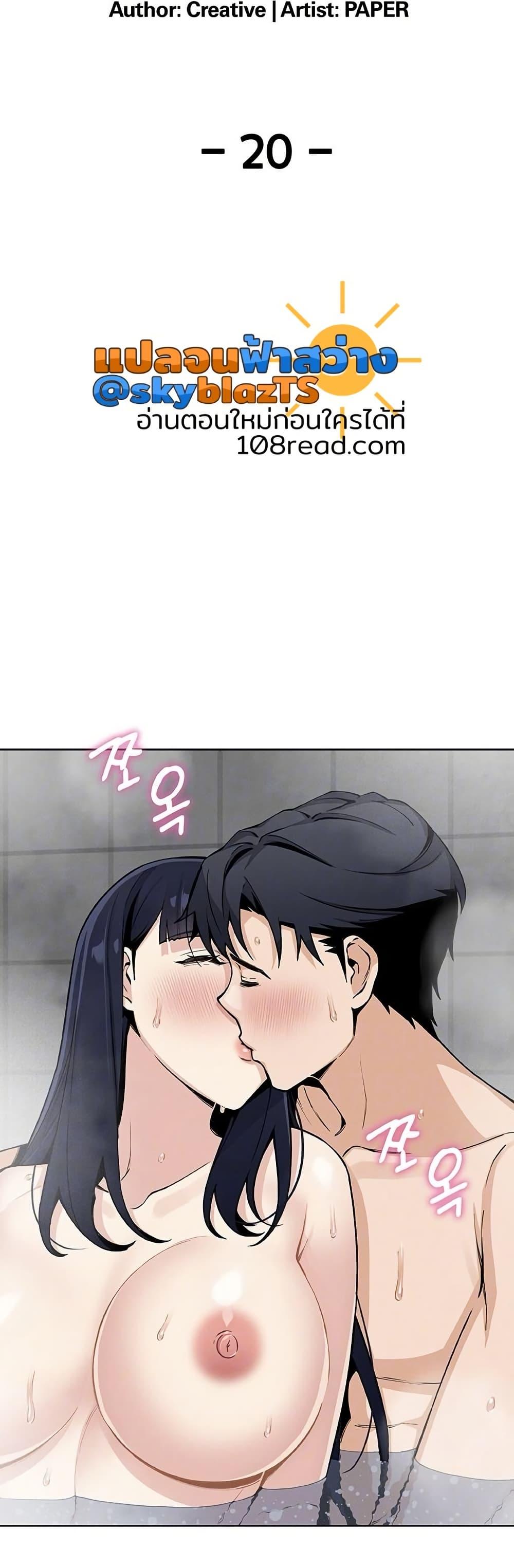 Doujin-Lc- อ่าน โดจิน มังฮวา เกาหลี ญี่ปุ่น จีน แปลไทย My Daughter ตอนที่ 1 2 3 4 5 6 7 8 9 10 11 12 13 14 ฟรี ไม่มีโฆษณา อ่าน โดจิน Manhwa เกาหลี ญี่ปุ่น จีน เรามีครบ คัดมาให้เน้นๆ โดจิน 18+ รับประกันความฟินโดย  Doujin Lc