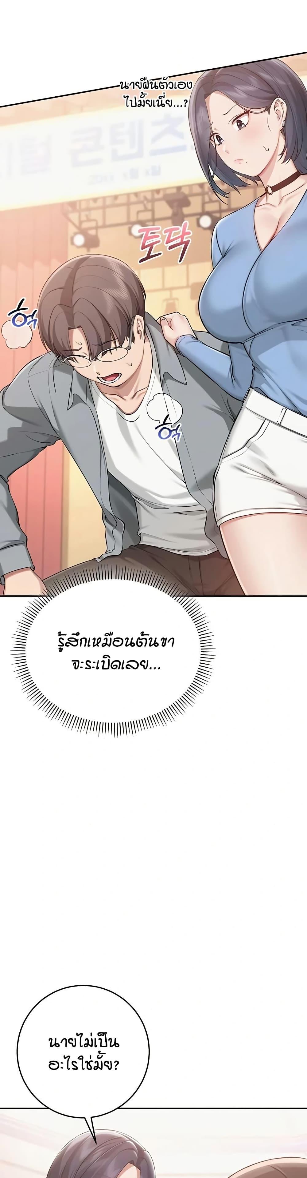 Doujin-Lc- อ่าน โดจิน มังฮวา เกาหลี ญี่ปุ่น จีน แปลไทย College Hot Girlfriends ตอนที่ 1 2 3 4 5 6 7 8 9 10 11 12 13 14 ฟรี ไม่มีโฆษณา อ่าน โดจิน Manhwa เกาหลี ญี่ปุ่น จีน เรามีครบ คัดมาให้เน้นๆ โดจิน 18+ รับประกันความฟินโดย  Doujin Lc