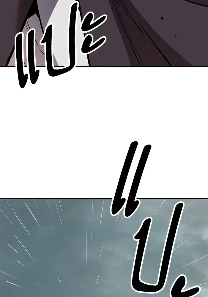 ยอดคนเลเวลทะลุ ตอนที่ 66 เกตอีกแห่งหนึ่ง รูปที่ 151