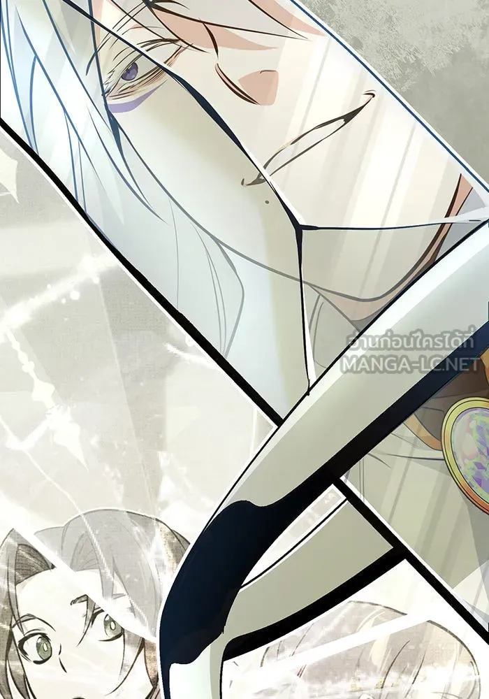 จอมเวทเกิดใหม่ในรอบ 66666 ปี ตอนที่ 48 รูปที่ 75