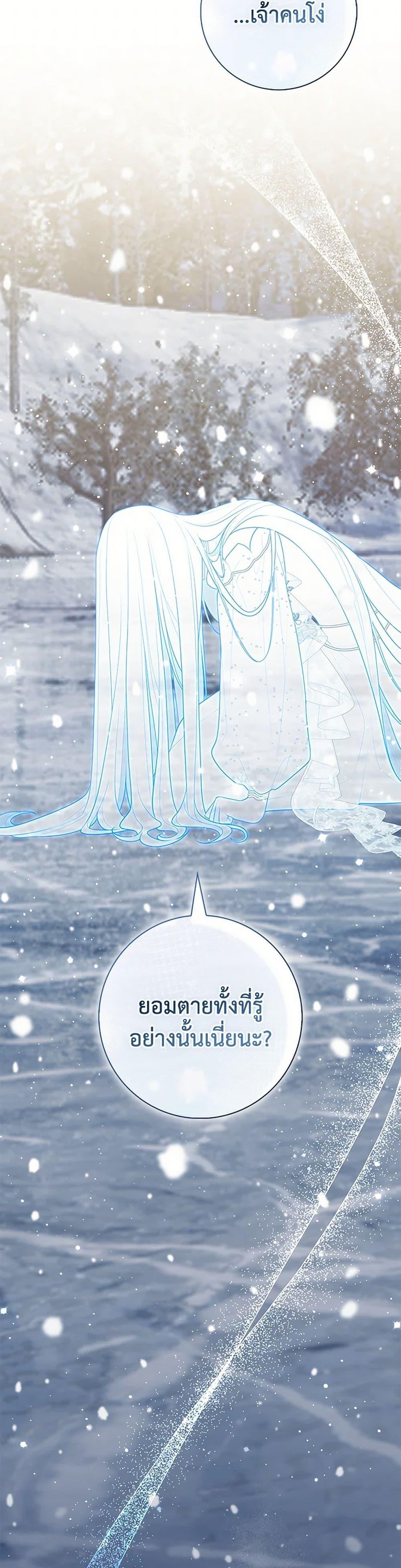 Manga-lc-com อ่านมังงะ อ่านการ์ตูน ออนไลน์ ฟรี Fortune-Telling Lady ตอนที่ 1 2 3 4 5 6 7 8 9 10 11 12 13 14 ฟรี ไม่มีโฆษณา Manga-lc - อ่าน มังงะ อ่าน การ์ตูน ออนไลน์ อ่านมังงะ ฟรี