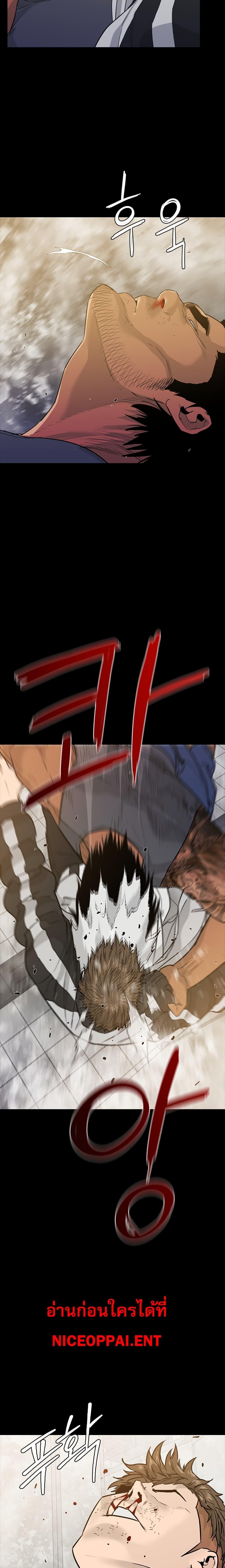 Manga-lc-com อ่านมังงะ อ่านการ์ตูน ออนไลน์ ฟรี VS ตอนที่ 1 2 3 4 5 6 7 8 9 10 11 12 13 14 ฟรี ไม่มีโฆษณา Manga-lc - อ่าน มังงะ อ่าน การ์ตูน ออนไลน์ อ่านมังงะ ฟรี