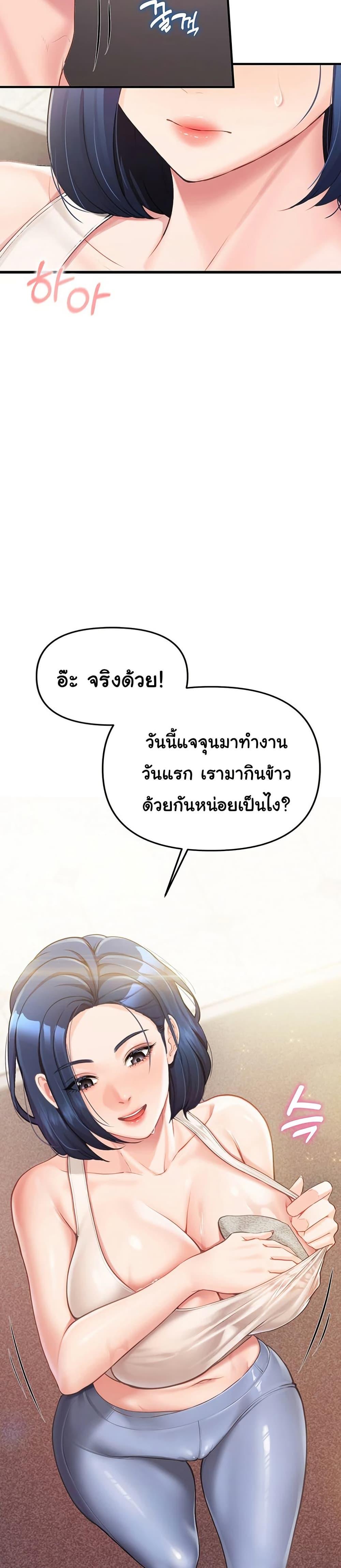 Doujin-Lc- อ่าน โดจิน มังฮวา เกาหลี ญี่ปุ่น จีน แปลไทย I am The Only Male Soldier in The Army ตอนที่ 1 2 3 4 5 6 7 8 9 10 11 12 13 14 ฟรี ไม่มีโฆษณา อ่าน โดจิน Manhwa เกาหลี ญี่ปุ่น จีน เรามีครบ คัดมาให้เน้นๆ โดจิน 18+ รับประกันความฟินโดย  Doujin Lc