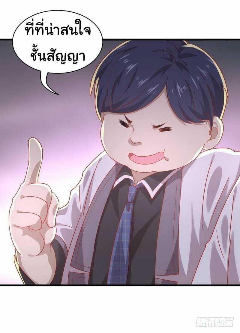 Manga-lc-com อ่านมังงะ อ่านการ์ตูน ออนไลน์ ฟรี Immortal Swordsman in the Reverse World ตอนที่ 1 2 3 4 5 6 7 8 9 10 11 12 13 14 ฟรี ไม่มีโฆษณา Manga-lc - อ่าน มังงะ อ่าน การ์ตูน ออนไลน์ อ่านมังงะ ฟรี