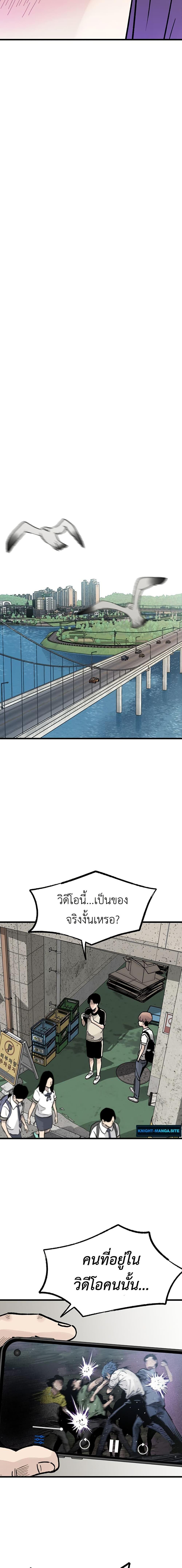 Manga-lc-com อ่านมังงะ อ่านการ์ตูน ออนไลน์ ฟรี The Silent Transfer Student ตอนที่ 1 2 3 4 5 6 7 8 9 10 11 12 13 14 ฟรี ไม่มีโฆษณา Manga-lc - อ่าน มังงะ อ่าน การ์ตูน ออนไลน์ อ่านมังงะ ฟรี