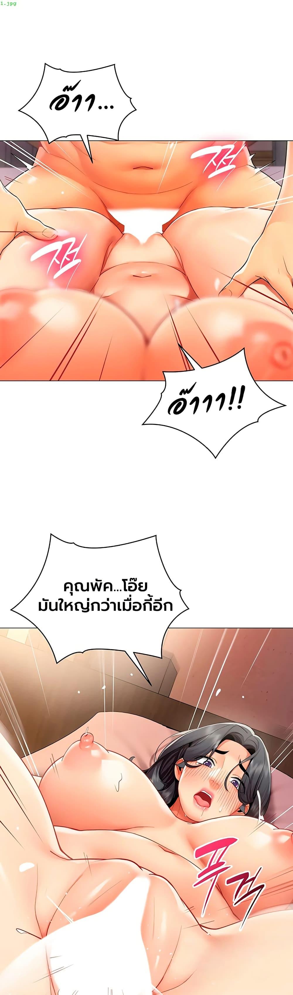 Doujin-Lc- อ่าน โดจิน มังฮวา เกาหลี ญี่ปุ่น จีน แปลไทย I Report ตอนที่ 1 2 3 4 5 6 7 8 9 10 11 12 13 14 ฟรี ไม่มีโฆษณา อ่าน โดจิน Manhwa เกาหลี ญี่ปุ่น จีน เรามีครบ คัดมาให้เน้นๆ โดจิน 18+ รับประกันความฟินโดย  Doujin Lc