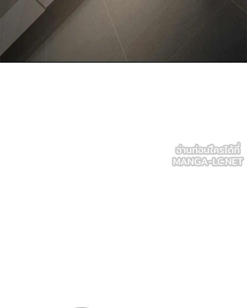 แบคXX ตอนที่ 90 รูปที่ 21