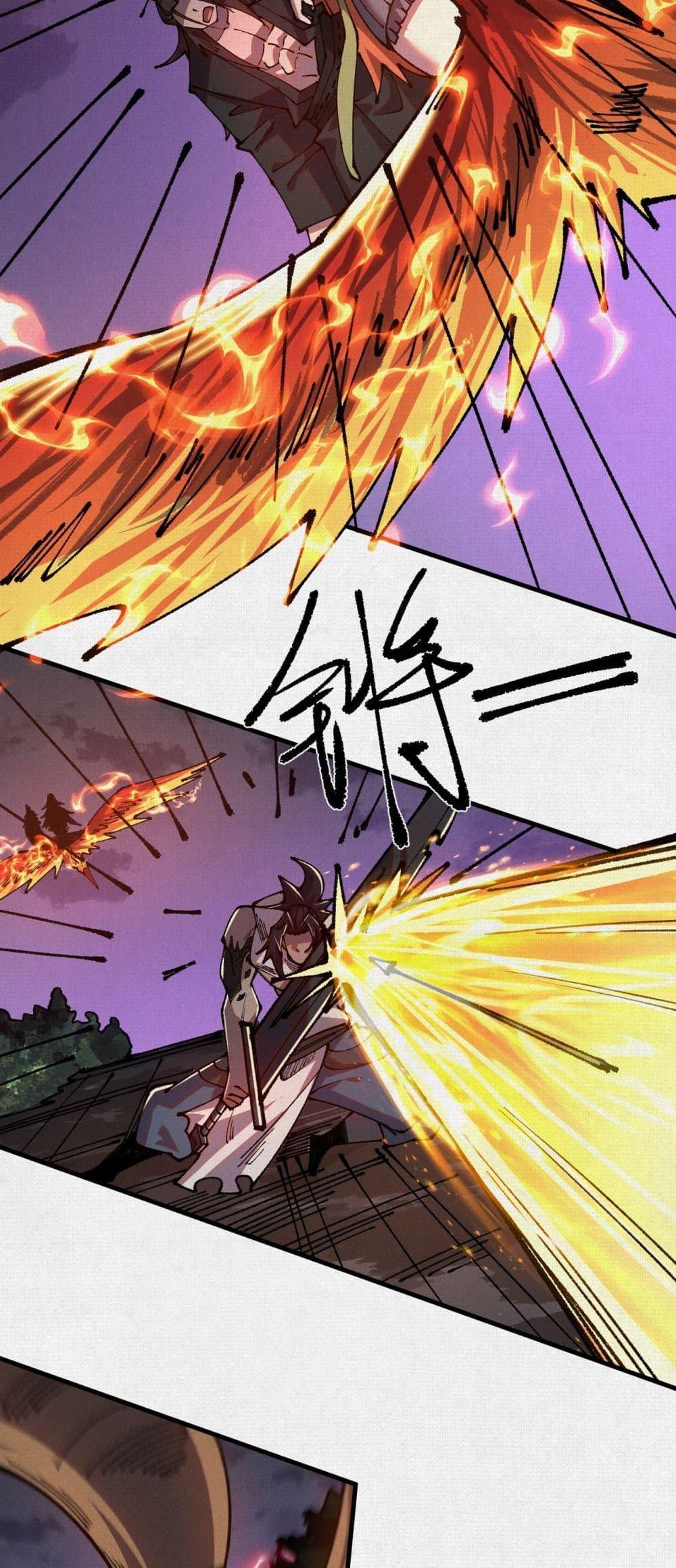 Manga-lc-com อ่านมังงะ อ่านการ์ตูน ออนไลน์ ฟรี Soul of Chi You ตอนที่ 1 2 3 4 5 6 7 8 9 10 11 12 13 14 ฟรี ไม่มีโฆษณา Manga-lc - อ่าน มังงะ อ่าน การ์ตูน ออนไลน์ อ่านมังงะ ฟรี