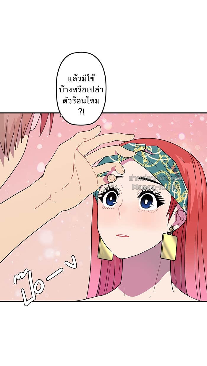 Doujin-Lc- อ่าน โดจิน มังฮวา เกาหลี ญี่ปุ่น จีน แปลไทย Take My Money รักนี้...มีเปย์ ตอนที่ 1 2 3 4 5 6 7 8 9 10 11 12 13 14 ฟรี ไม่มีโฆษณา อ่าน โดจิน Manhwa เกาหลี ญี่ปุ่น จีน เรามีครบ คัดมาให้เน้นๆ โดจิน 18+ รับประกันความฟินโดย Doujin Lc