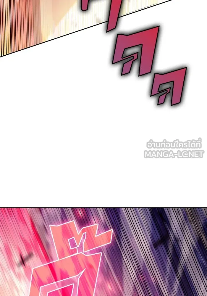 ผู้เล่นหน้าใหม่เลเวลแมกซ์ ตอนที่ 91 บลัดเวย์พอร์ต (2) รูปที่ 141