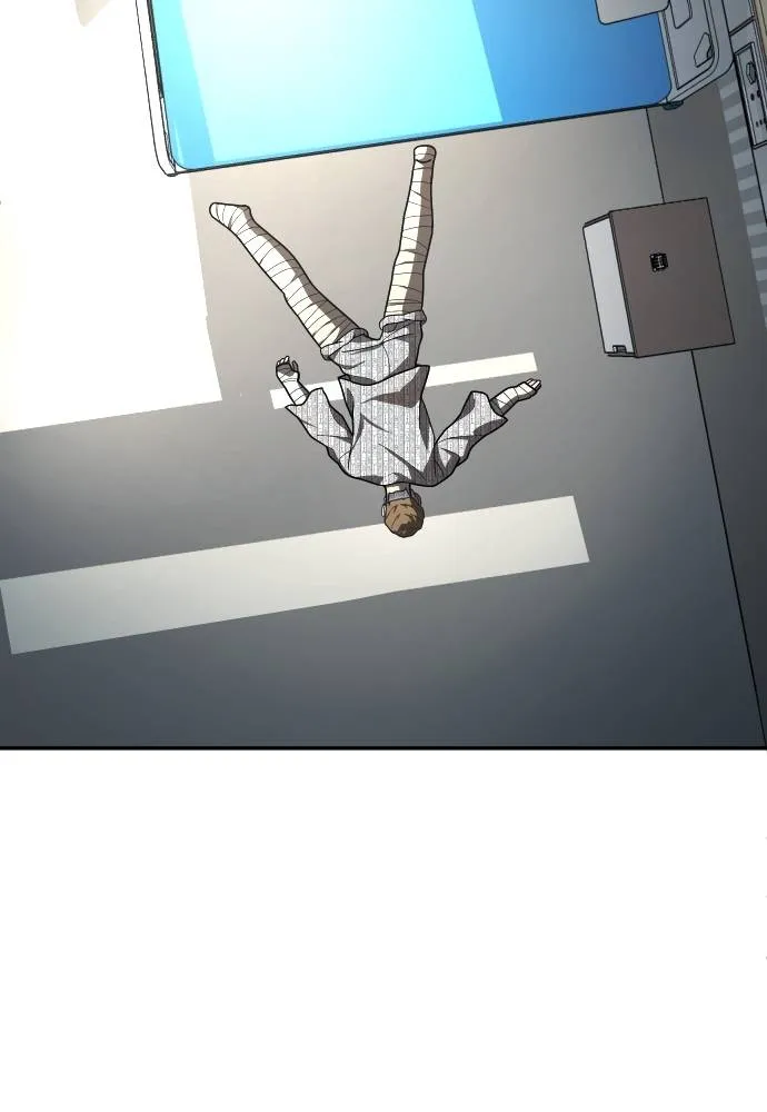 สนามเด็กล่า ตอนที่ 40 รูปที่ 145