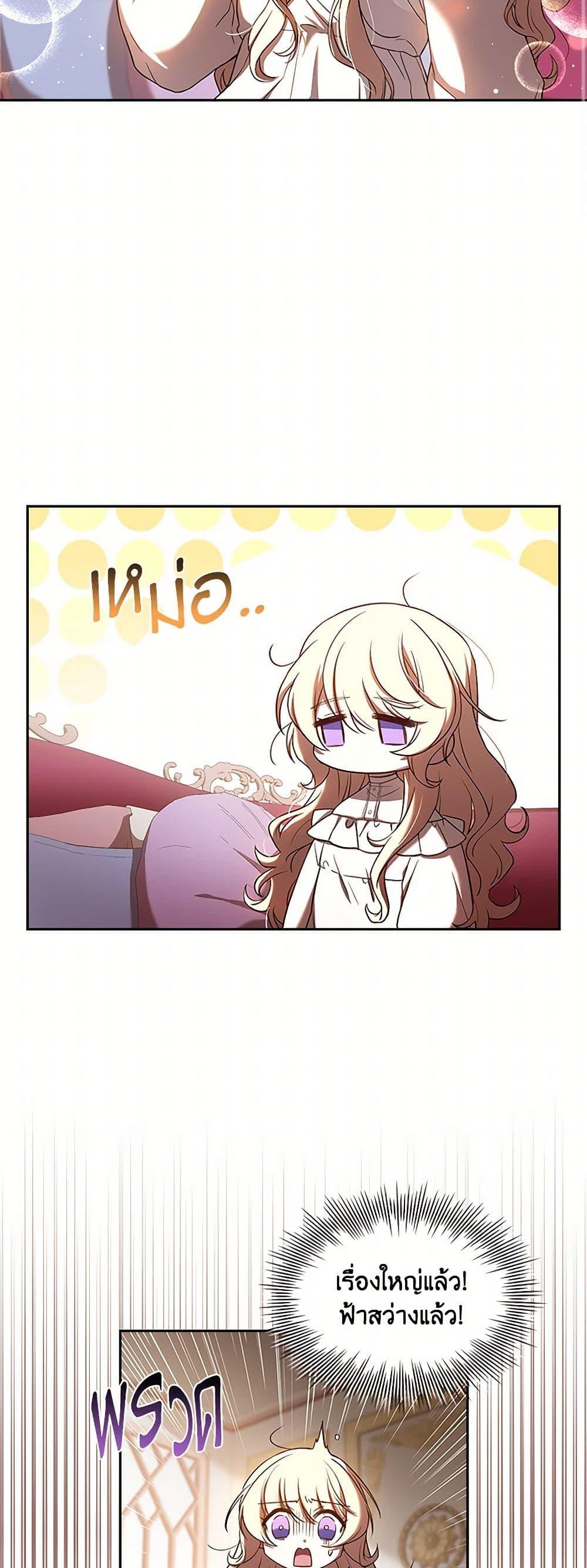 Manga-lc-com อ่านมังงะ อ่านการ์ตูน ออนไลน์ ฟรี Happy Sea World ตอนที่ 1 2 3 4 5 6 7 8 9 10 11 12 13 14 ฟรี ไม่มีโฆษณา Manga-lc - อ่าน มังงะ อ่าน การ์ตูน ออนไลน์ อ่านมังงะ ฟรี