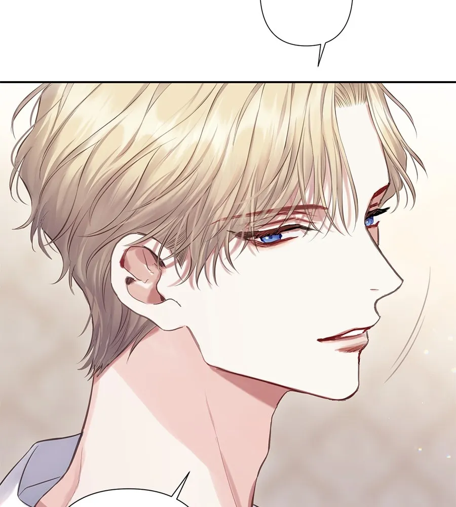 บาสเตียน ตอนที่ 18 รูปที่ 31