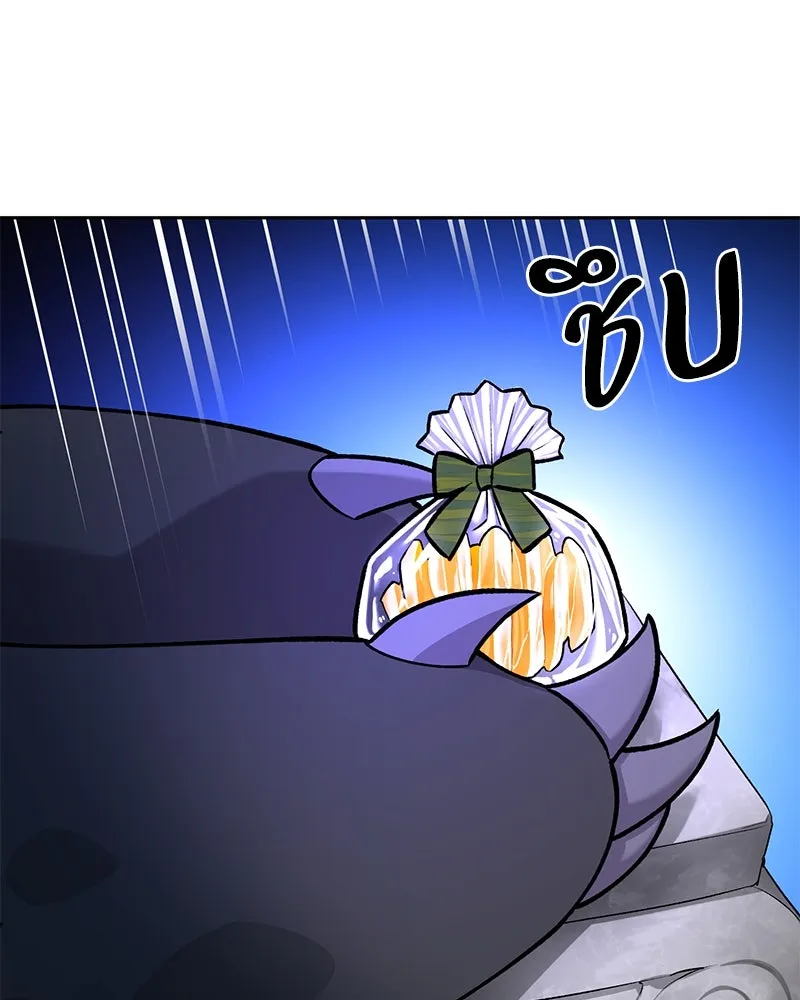 ปลูกผักพิชิตหอคอย ตอนที่ 23 รูปที่ 148