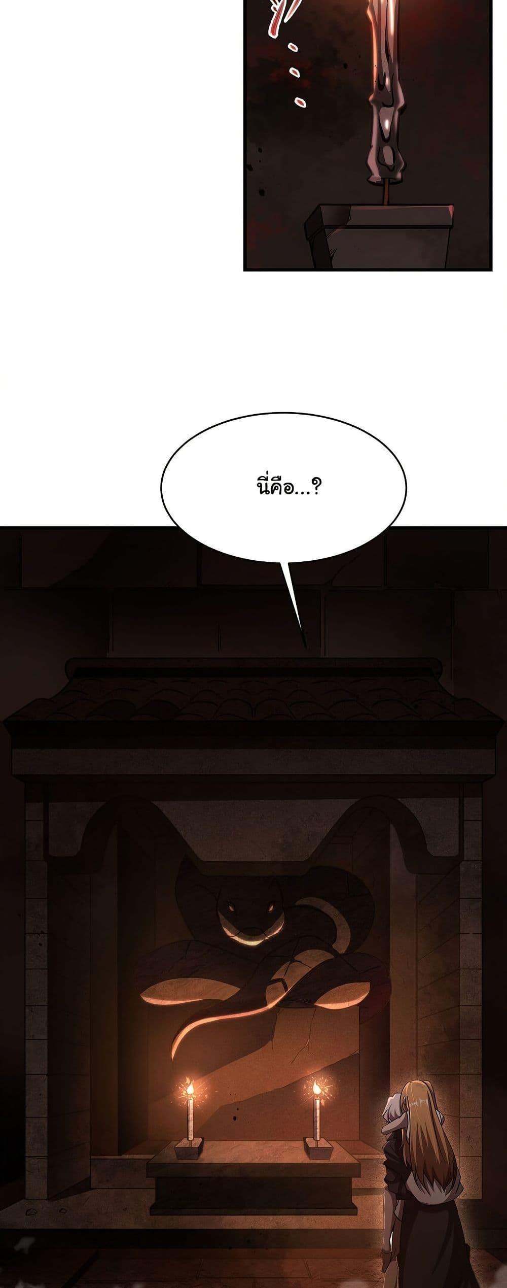 Manga-lc-com อ่านมังงะ อ่านการ์ตูน ออนไลน์ ฟรี Become a Witch in a World Full of Ghost Stories ตอนที่ 1 2 3 4 5 6 7 8 9 10 11 12 13 14 ฟรี ไม่มีโฆษณา Manga-lc - อ่าน มังงะ อ่าน การ์ตูน ออนไลน์ อ่านมังงะ ฟรี