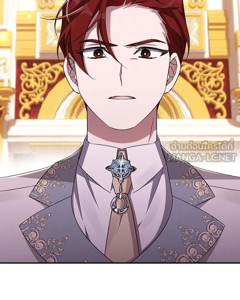 โอ้ ศัตรูที่รัก ตอนที่ 65 (จบ ss1) รูปที่ 60