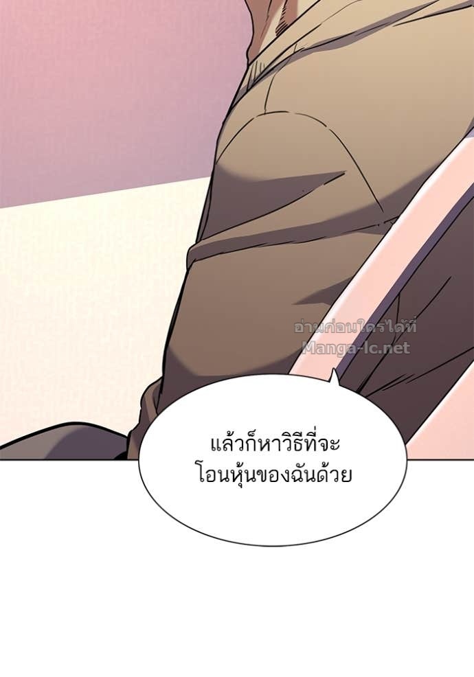 Doujin-Lc- อ่าน โดจิน มังฮวา เกาหลี ญี่ปุ่น จีน แปลไทย Reborn Rich ตอนที่ 1 2 3 4 5 6 7 8 9 10 11 12 13 14 ฟรี ไม่มีโฆษณา อ่าน โดจิน Manhwa เกาหลี ญี่ปุ่น จีน เรามีครบ คัดมาให้เน้นๆ โดจิน 18+ รับประกันความฟินโดย Doujin Lc