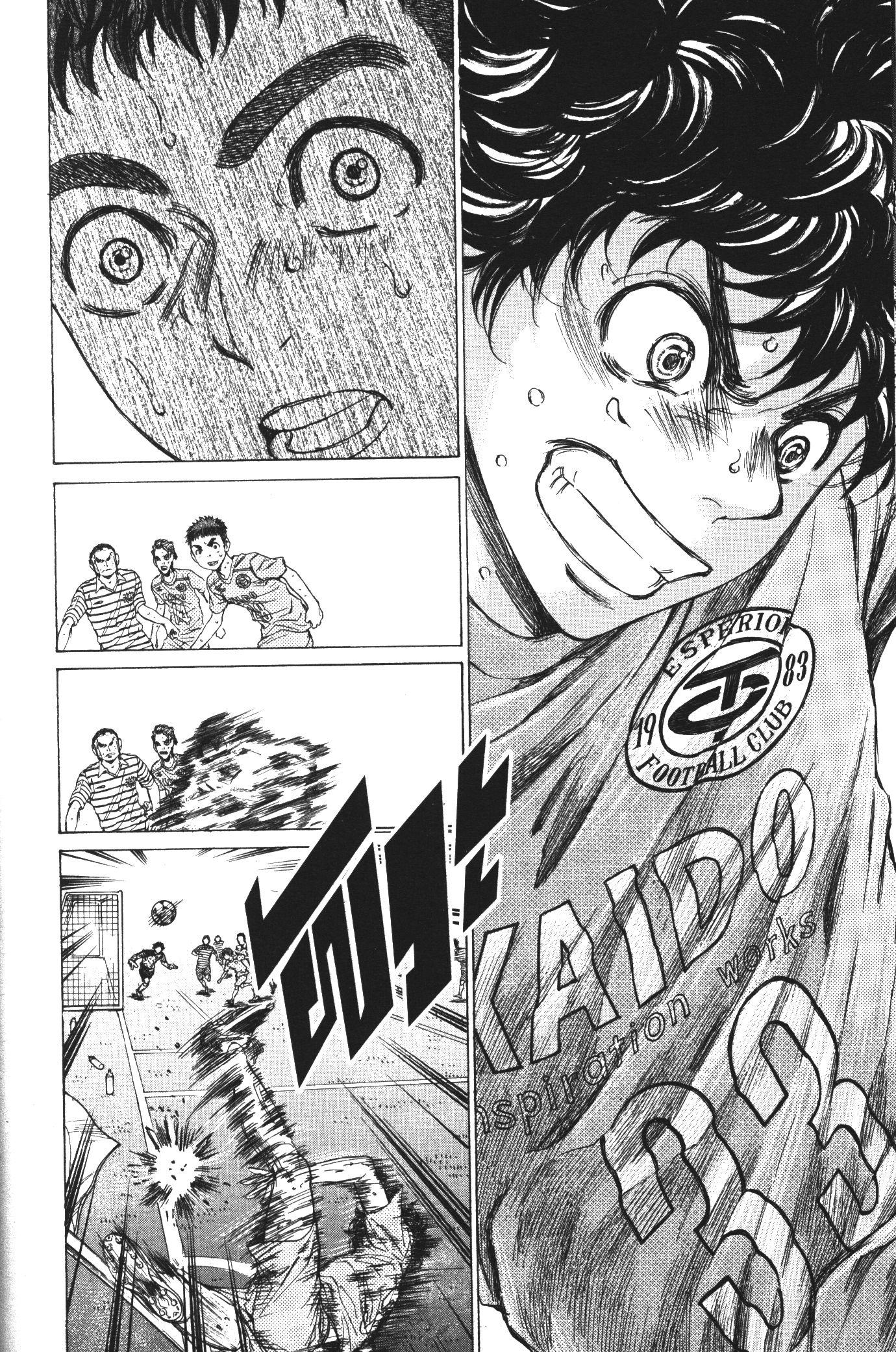 Manga-lc-com อ่านมังงะ อ่านการ์ตูน ออนไลน์ ฟรี Ao Ashi แข้งเด็กหัวใจนักสู้ ตอนที่ 1 2 3 4 5 6 7 8 9 10 11 12 13 14 ฟรี ไม่มีโฆษณา Manga-lc - อ่าน มังงะ อ่าน การ์ตูน ออนไลน์ อ่านมังงะ ฟรี