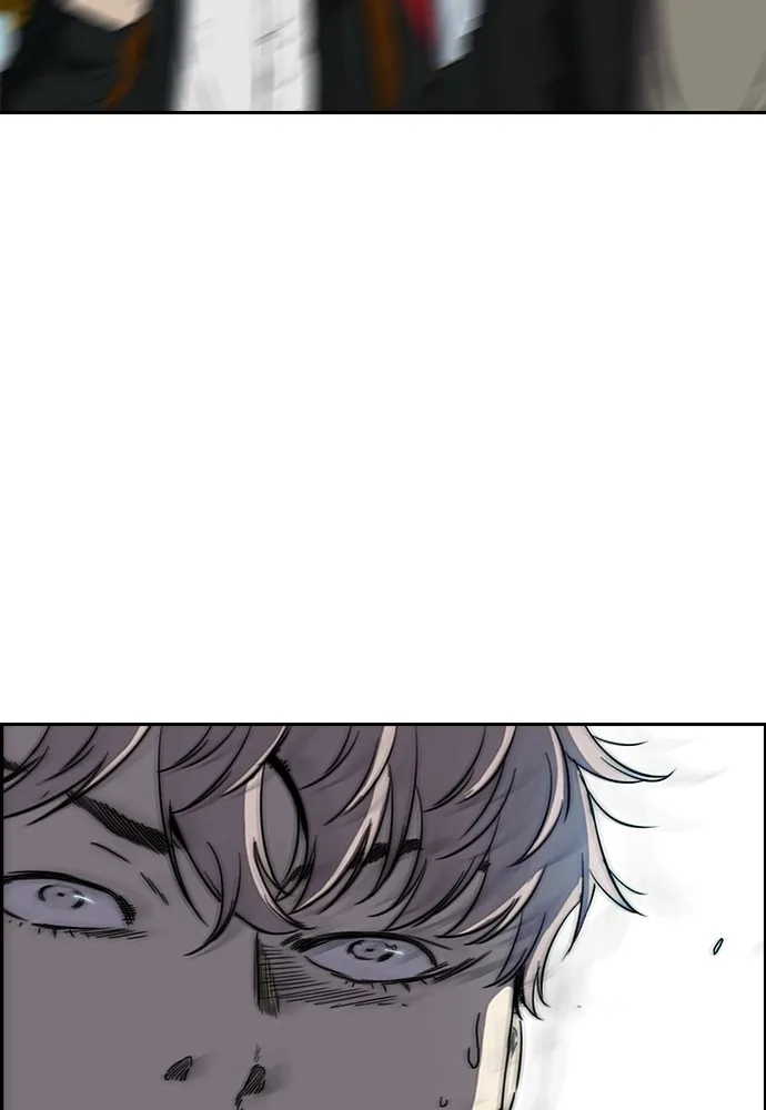 ปั่นสู้ฝันbrWind Breaker ตอนที่ 80 รูปที่ 38