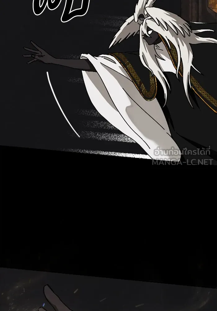 มัมหมีจ๋าหนูมาแบ๊ว ตอนที่ 21 รูปที่ 21