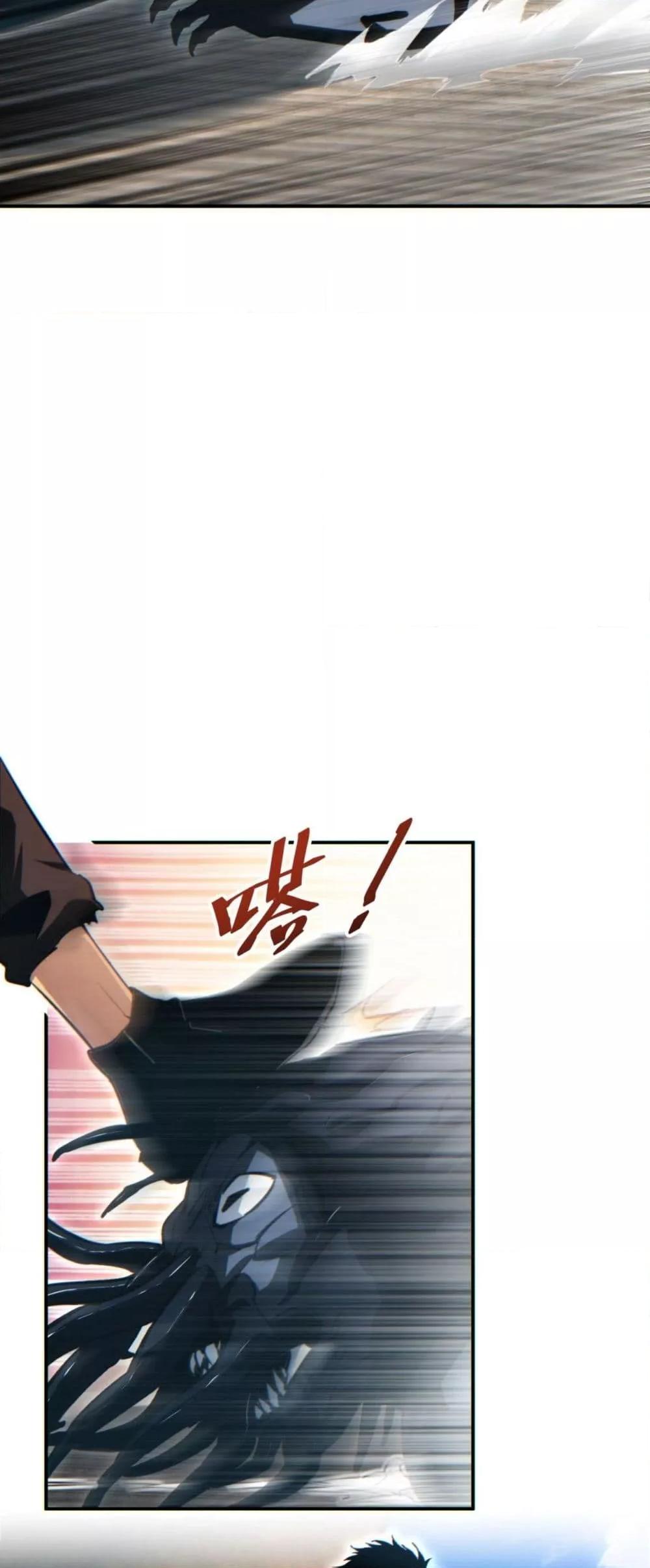 Manga-lc-com อ่านมังงะ อ่านการ์ตูน ออนไลน์ ฟรี Rebirthinthe ตอนที่ 1 2 3 4 5 6 7 8 9 10 11 12 13 14 ฟรี ไม่มีโฆษณา Manga-lc - อ่าน มังงะ อ่าน การ์ตูน ออนไลน์ อ่านมังงะ ฟรี