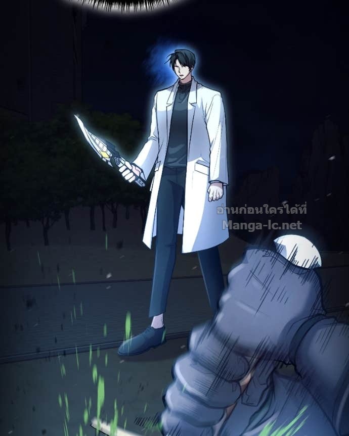 Doujin-Lc- อ่าน โดจิน มังฮวา เกาหลี ญี่ปุ่น จีน แปลไทย ฮีลเลอร์กำมะลอ ตอนที่ 1 2 3 4 5 6 7 8 9 10 11 12 13 14 ฟรี ไม่มีโฆษณา อ่าน โดจิน Manhwa เกาหลี ญี่ปุ่น จีน เรามีครบ คัดมาให้เน้นๆ โดจิน 18+ รับประกันความฟินโดย Doujin Lc